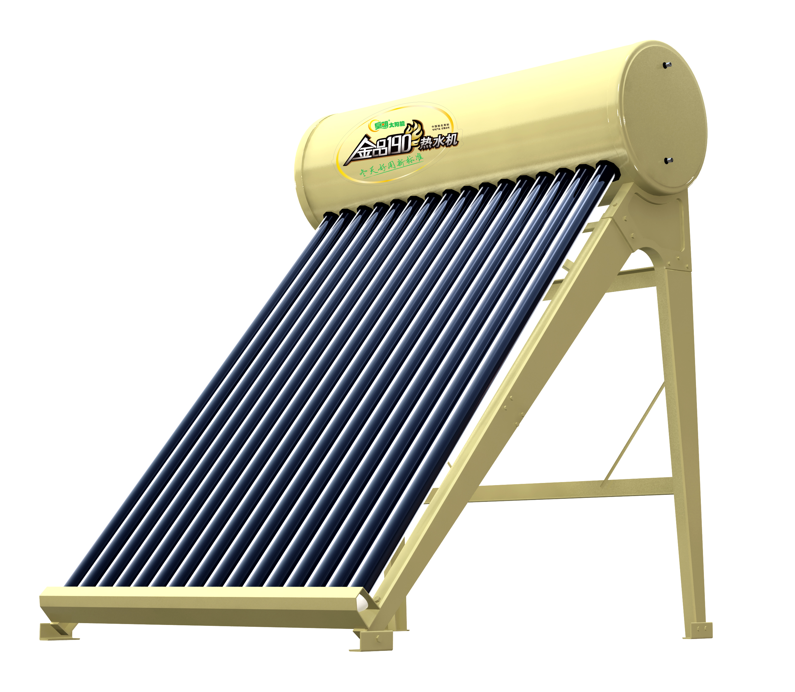 皇明太阳能热水器--金品系列